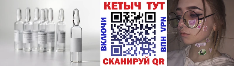 ОМГ ОМГ рабочий сайт Малоярославец КЕТАМИН ketamine