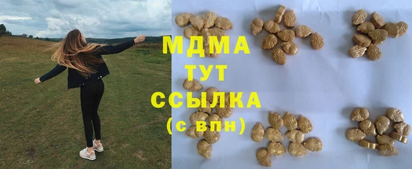 кокаин премиум Вязники