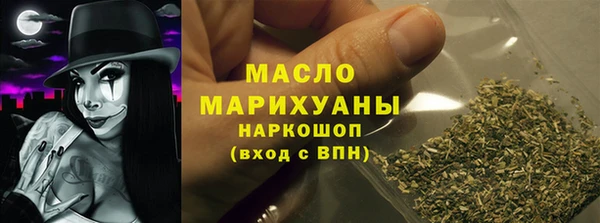 МДПВ Вязьма