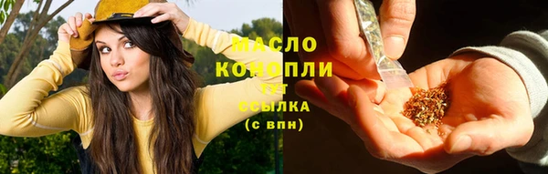 МДПВ Вязьма