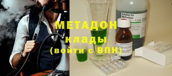 МДПВ Вязьма