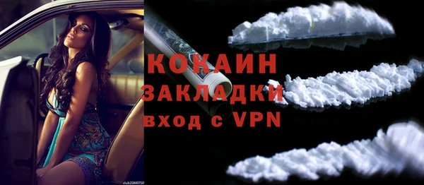МДПВ Вязьма
