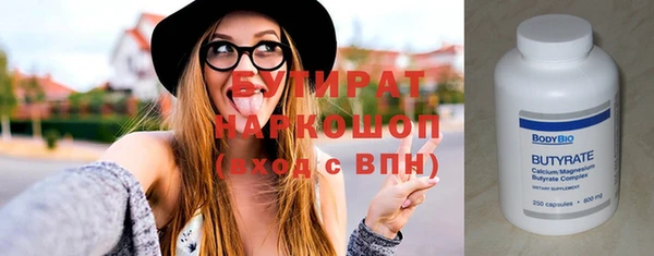 МДПВ Вязьма