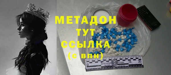 МДПВ Вязьма