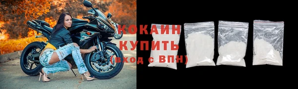 МДМА Вяземский