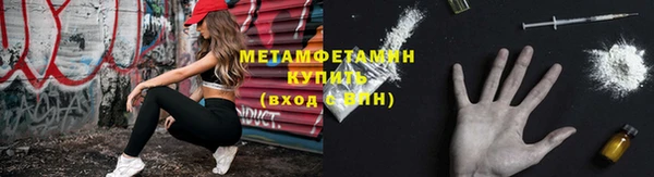 кокаин премиум Вязники
