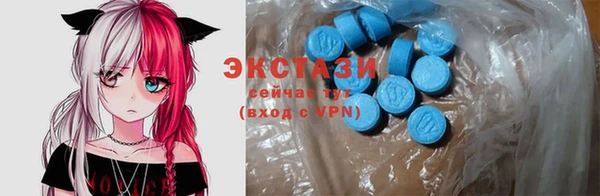 МДПВ Вязьма