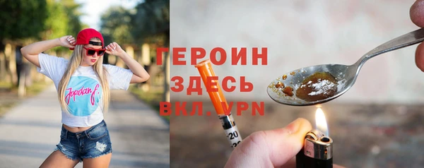 МДПВ Вязьма