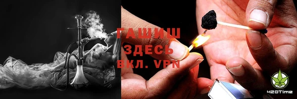 МДМА Вяземский