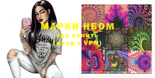 МДПВ Вязьма
