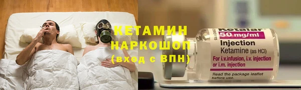 МДПВ Вязьма