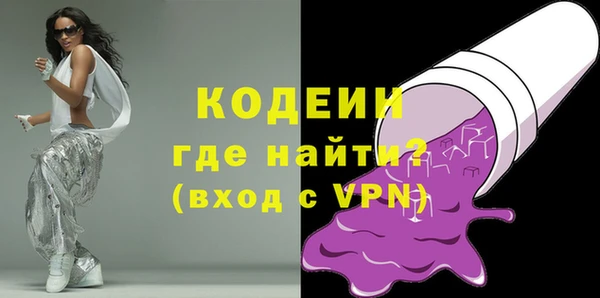 МДПВ Вязьма