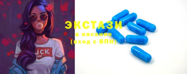 МДПВ Вязьма