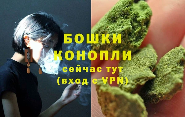 кокаин премиум Вязники
