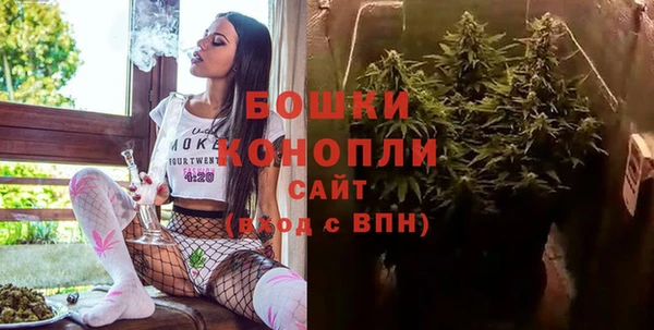МДМА Вяземский