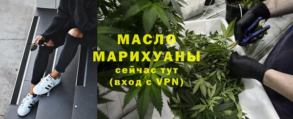 МДПВ Вязьма