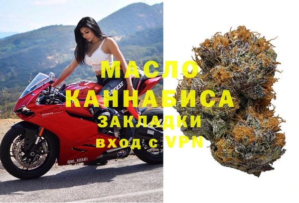 МДПВ Вязьма