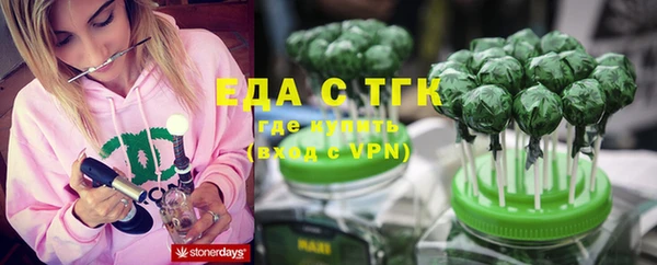 МДПВ Вязьма