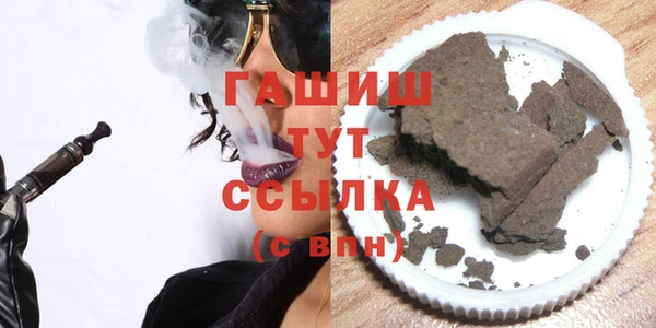МДМА Вяземский
