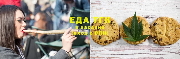 МДМА Вяземский