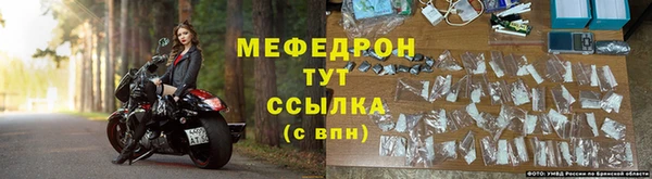 кокаин премиум Вязники