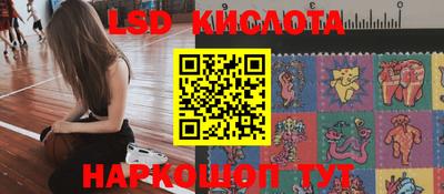 кокаин VHQ Заводоуковск