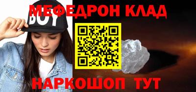 кокаин VHQ Заводоуковск