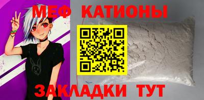 кокаин VHQ Заводоуковск