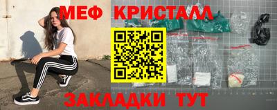 гидропоника Заволжье