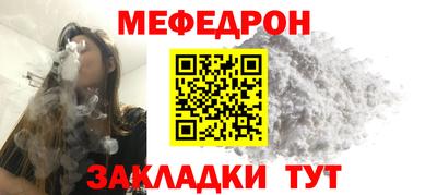кокаин VHQ Заводоуковск