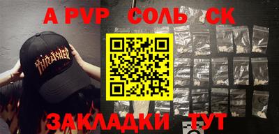 гидропоника Заволжье