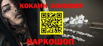 гидропоника Заволжье