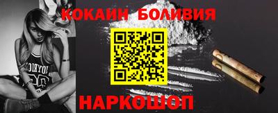 гидропоника Заволжье