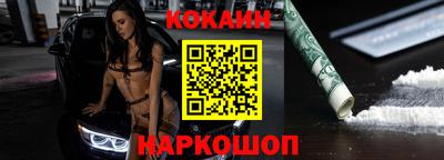 гидропоника Заволжье