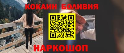 spice Апрелевка