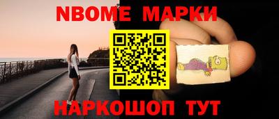 гидропоника Заволжье