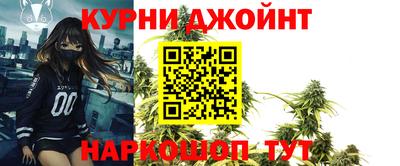 spice Апрелевка