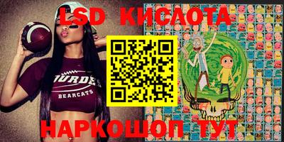 кокаин VHQ Заводоуковск
