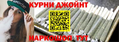 альфа пвп VHQ Апшеронск