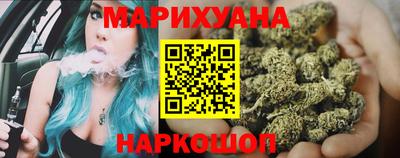 гидропоника Заволжье
