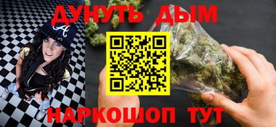 гидропоника Заволжье
