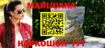 альфа пвп VHQ Апшеронск