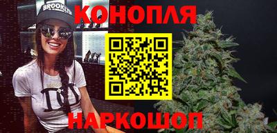 мефедрон Жуковский