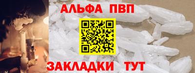 гидропоника Заволжье