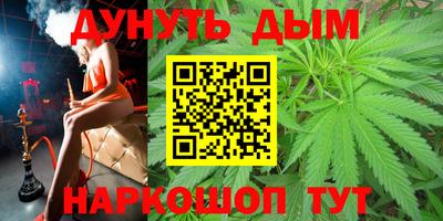 гидропоника Заволжье