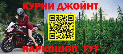 spice Апрелевка