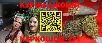 гидропоника Заволжье