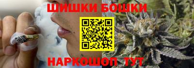 альфа пвп VHQ Апшеронск