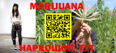 гидропоника Заволжье