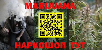 гидропоника Заволжье